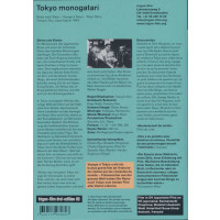 Tokyo Monogatari (OmU) (1953) - Kairos-Filmverleih GbR  - (DVD Video / Sonstige / unsortiert)