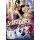 StreetDance: New York (DVD) Min: 92/DD5.1/WS - LEONINE 88985322149 - (DVD Video / Tanzfilm)