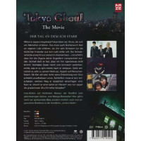 Tokyo Ghoul - The Movie (BR) LE -SB- Steelcase Limited...