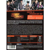 Alarm für Cobra 11 - Staffel 41 (DVD) Min: 270/DD/WS...