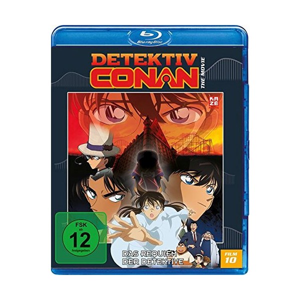 Detektiv Conan 10 (BR) Das Requiem... Das Requiem der Detektive - Crunchyroll GmbH  - (Blu-ray Video / Zeichentr.)