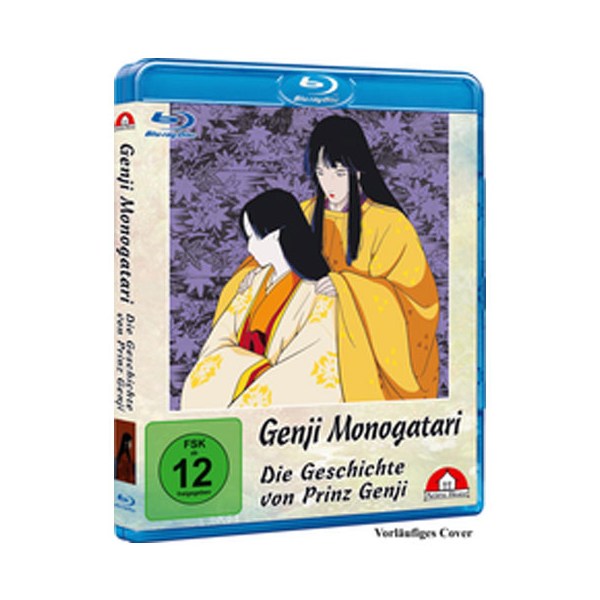 Genji Monogatari - Geschichte v...(BR) Die Geschichte von Prinz Genji - AV-Vision  - (Blu-ray Video / Anime)