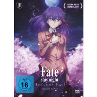 Fate/stay night Heavens Feel I. (DVD) Presage Flower -...