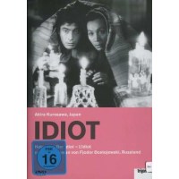 Hakuchi - Der Idiot (OmU) - Kairos-Filmverleih GbR  -...