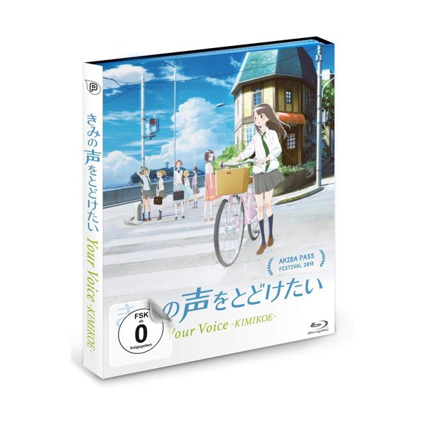 Your Voice - Kimikoe (BR) Min:  /DD/WS - AV-Vision  - (Blu-ray Video / Anime)