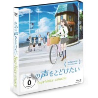 Your Voice - Kimikoe (BR) Min:  /DD/WS - AV-Vision  - (Blu-ray Video / Anime)