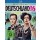 Deutschland 86 (BR) 2Discs Min: 462/DD5.1/WS - LEONINE  - (Blu-ray Video / TV-Serie)