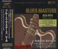 Blues Masters Vol. 2 - Master Music  - (Pop / Rock / XRCD)
