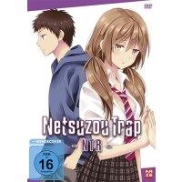 NTR: Netsuzou Trap - Kompl. BOX (DVD) Gesamtausgabe -...