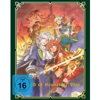 Record of Grancrest War - Vol. #2 (BR)Episode 07-12 -...