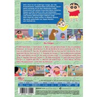 Shin Chan - Die neuen Folgen Vol. 2 -   - (DVD Video /...