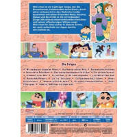 Shin Chan - Die neuen Folgen Vol. 4 -   - (DVD Video /...