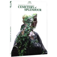 Cemetery of Splendour (OmU) (Digipack) -   - (DVD Video /...