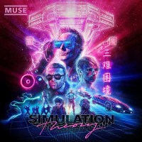 Muse: Simulation Theory - Warner  - (CD / Titel: Q-Z)