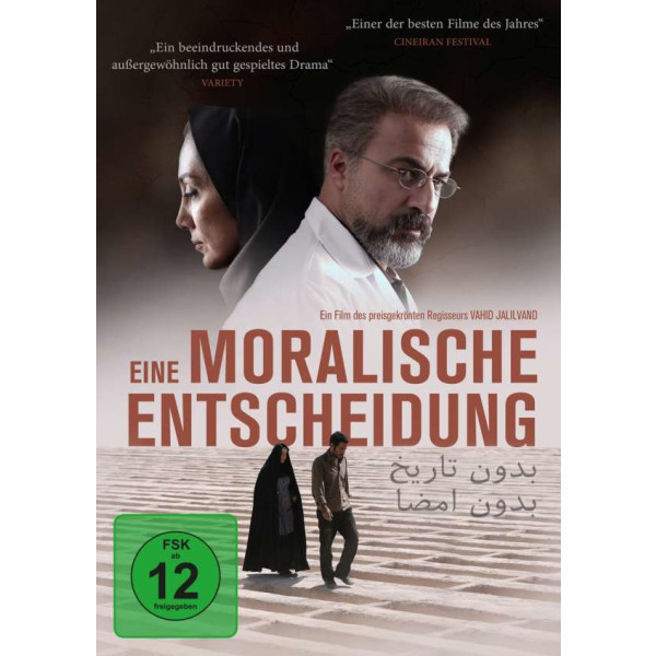 Eine moralische Entscheidung - Lighthouse Home Entertainment  - (DVD Video / Drama)