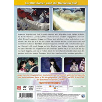 InuYasha Box 5 (Episoden 105-138) - AV Visionen GmbH  - (DVD Video / Sonstige / unsortiert)