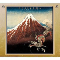 Ondekoza: Fujiyama (UHQ-CD) - Victor  - (CD / Titel: H-P)