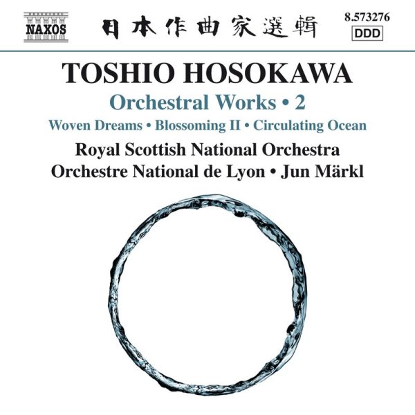 Orchesterwerke Vol.2 - Toshio Hosokawa -   - (CD / Titel: H-Z)