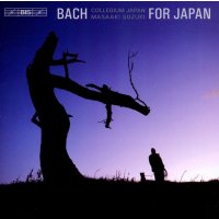 Johann Sebastian Bach (1685-1750): Bach For Japan -   -...