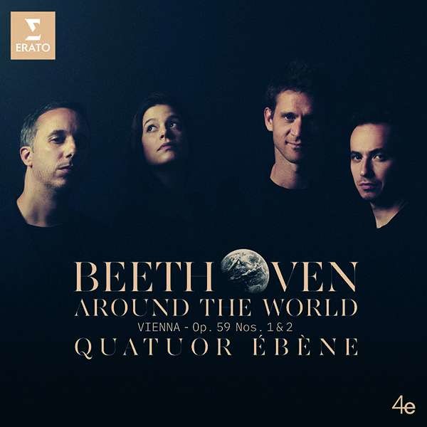 Streichquartette Nr. 7 & 8 - Ludwig van Beethoven (1770-1827) -   - (CD / Titel: H-Z)