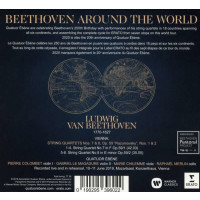 Streichquartette Nr. 7 & 8 - Ludwig van Beethoven (1770-1827) -   - (CD / Titel: H-Z)