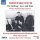 Dmitri Schostakowitsch (1906-1975): The Bedbug op.19 (Bühnenmusik) -   - (CD / Titel: H-Z)