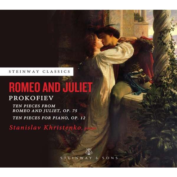 Serge Prokofieff (1891-1953): Romeo & Julia op.75 (Klavierfassung) -   - (CD / Titel: H-Z)