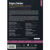 Grigory Sokolov - Live in Paris 2002 - Medici  - (DVD Video / Classic)