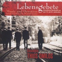 Thios Omilos - Lebensgebete - Rondeau  - (CD / Titel: H-Z)