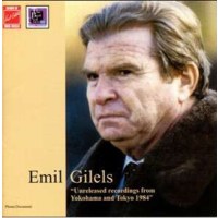 Johannes Brahms (1833-1897): Emil Gilels - Unreleased...