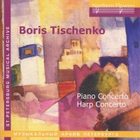 Klavierkonzert (1962) - Boris Tischtschenko (1939-2010) -...