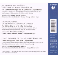 Liturgie des Hl.Johannes Chrysostomus - Christophorus  -...