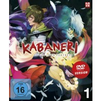 Kabaneri of the Iron Fortress #1 (DVD)Min: /DD/WS -...