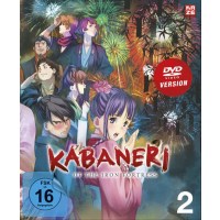 Kabaneri of the Iron Fortress #2 (DVD)Min: /DD/WS -...