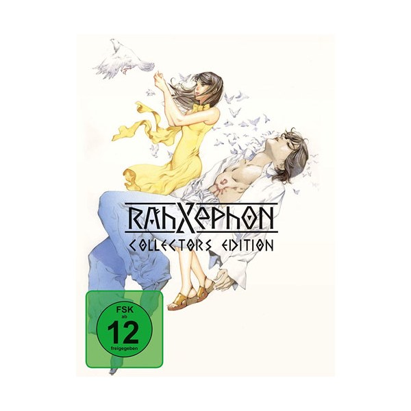 RahXephon - Gesamtausgabe (DVD) C.E. Collectors Edition, 5Disc, Ep.: 01-26 - AV-Vision  - (DVD Video / Anime)