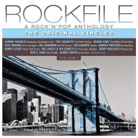 Rockfile Volume 1 (180g) - Rockfile  - (Vinyl / Rock...