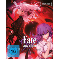 Fate/stay night Heavens Feel II. (BR) Lost Butterfly,...