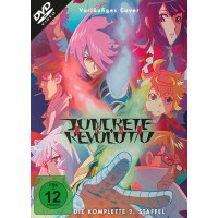 Concrete Revolutio - Staffel #2 (DVD) The Last Song,...