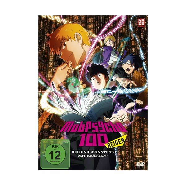 Mob Psycho 100 REIGEN (DVD) Miraculous.. The Miraculous Unknown Psychic - AV-Vision  - (DVD Video / Anime)