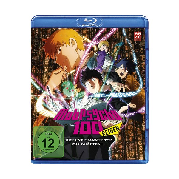 Mob Psycho 100 REIGEN (BR) Miraculous.. The Miraculous Unknown Psychic - AV-Vision  - (Blu-ray Video / Anime)