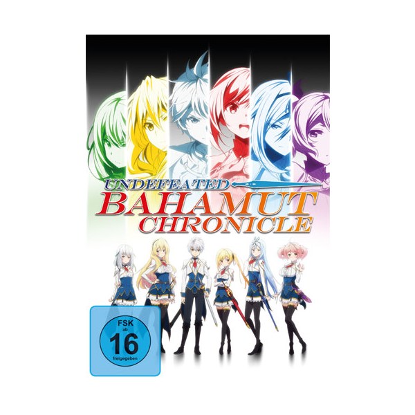 Undefeated Bahamut Chronicles  BOX (DVD) Gesamtausgabe, 4Disc - AV-Vision  - (DVD Video / Anime)