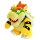 Merc Nintendo  Bowser Plüsch 26cm - Nintendo  - (Merchandise / Merch Plüsch)