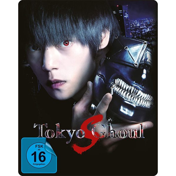 Tokyo Ghoul  S - The Movie (BR) LE -SB- Steelcase Limited Edition - AV-Vision  - (Blu-ray Video / Anime)