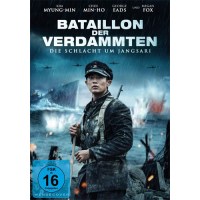 Bataillon der Verdammten (DVD) Min: 104/DD5.1/WS...