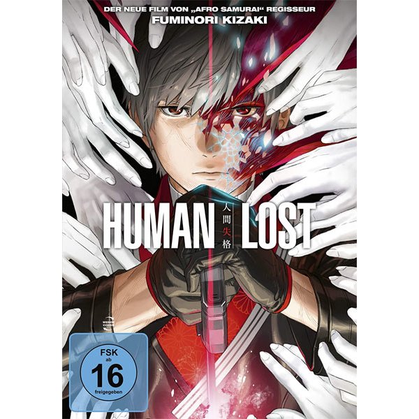 Human Lost (DVD) Min: 105/DD5.1/WS - LEONINE  - (DVD Video / Anime)