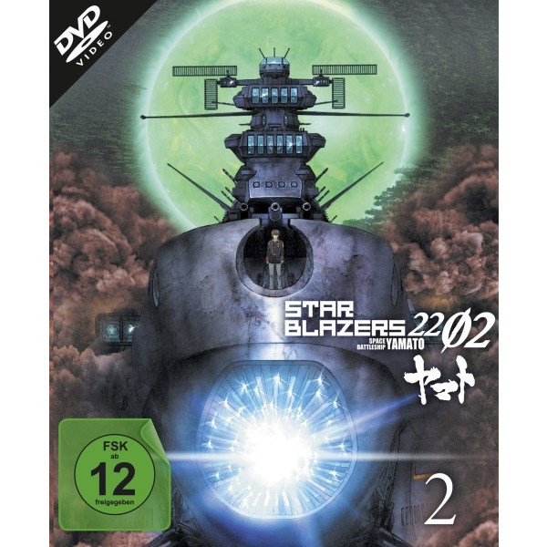 Star Blazers 2202 - Vol. #2 (DVD) Space Battleship Yamato - KSM  - (DVD Video / Anime)