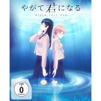 Bloom into you - Vol. 03 (DVD) Episode 9-13 - KSM  - (DVD...