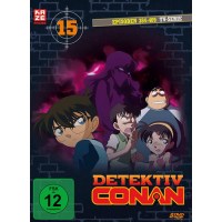 Detektiv Conan - TV Serie Box 15 (DVD)  5DVDs, Episoden...