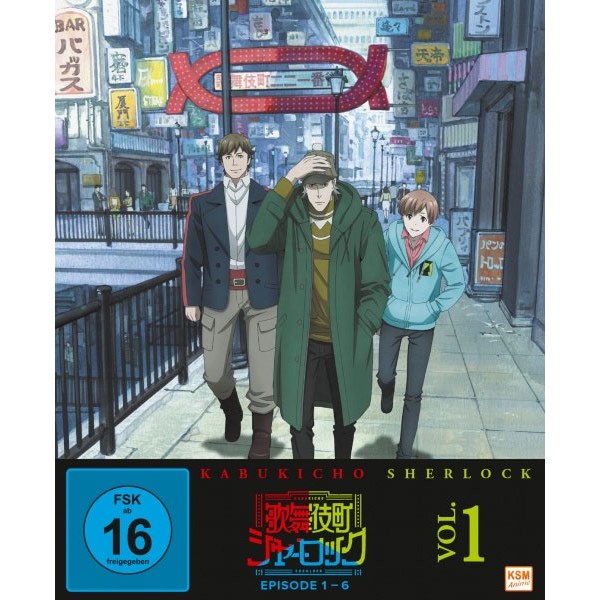 Kabukicho Sherlock - Vol. #1 (BR) Episoden 1-6 - Koch Media  - (Blu-ray Video / Anime)