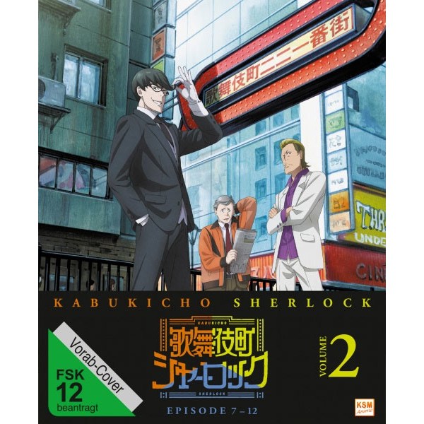 Kabukicho Sherlock - Vol. #2 (BR) Episoden 07-12 - Koch Media  - (Blu-ray Video / Anime)